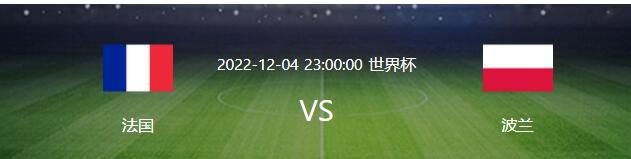 这是其他英格兰球队从未取得过的成就，我们将会永远铭记这段不可思议的时光。